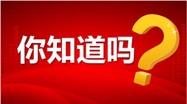 福建教師資格證成績查詢時間，多久出成績?