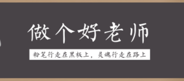 2019年福建教師資格報名流程全解