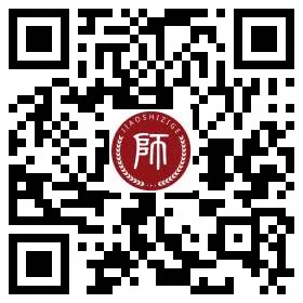 大學(xué)休學(xué)期間可以報考福建教師資格證嗎？2